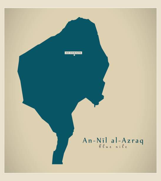 Al Azraq Map Nil Icon Illustrations, Royalty-Free Vector Graphics & Clip Art - iStock