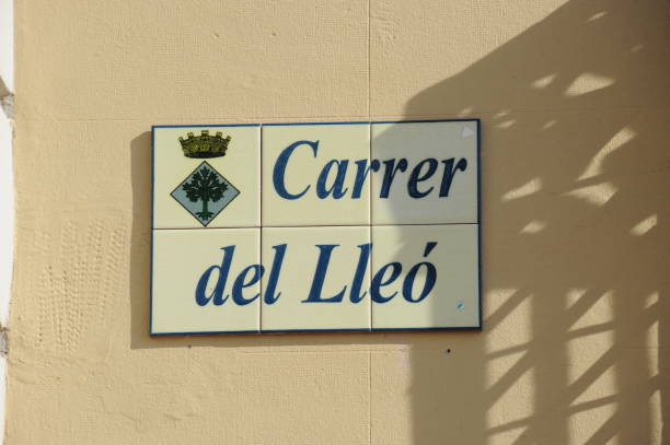 istock Road signs in Lloret de Mar - Spain 664614194