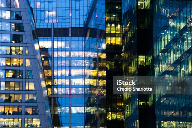 Modern Office Building At Night Stock Photo - Download Image Now - Large, Night, Window