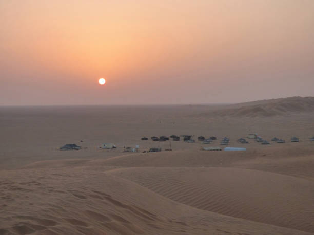 istock Oman, Salalah, desert hike. 664699016