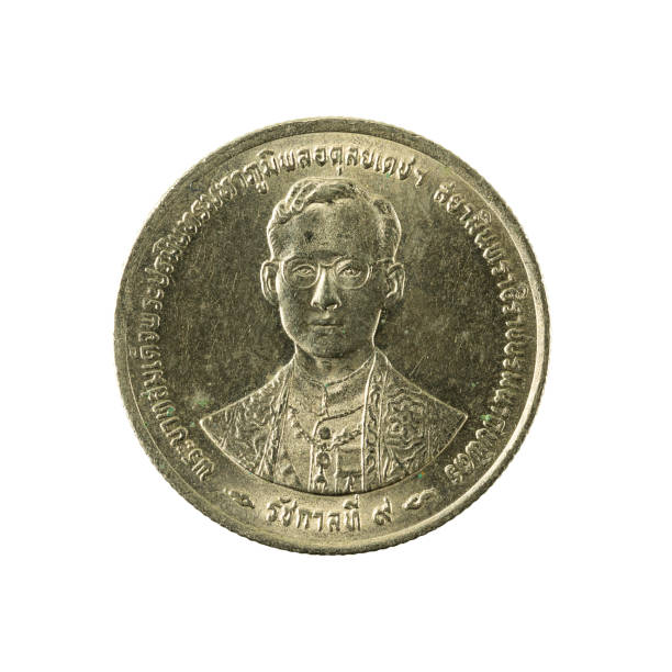 istock 1 thai baht coin reverse isolated on white background 664722332