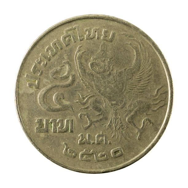 istock 250 thai baht coin obverse isolated on white background 664722514