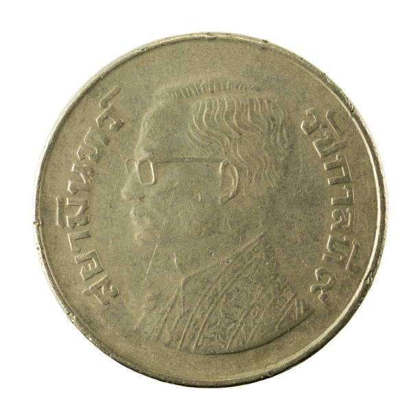 istock 250 thai baht coin reverse isolated on white background 664722852