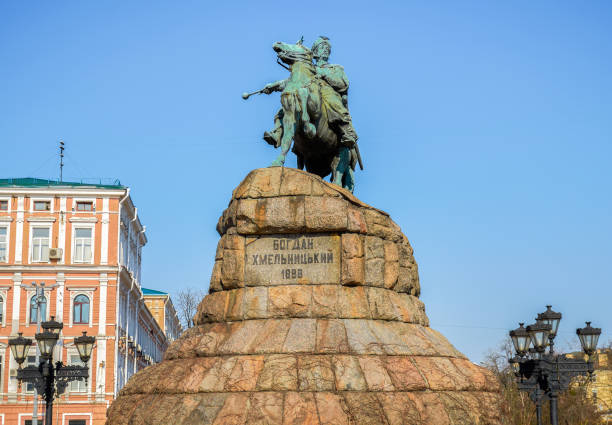 istock Monument to famous Ukrainian Hetman Bogdan Khmelnitsky on Sofia square in Kiev, Ukraine 664757174