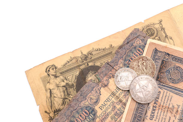 vintage money ussr, expired, no more valid.