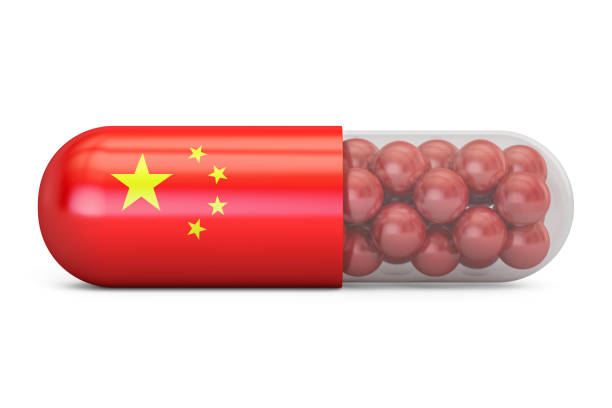 Pill capsule with China flag. Chinese health care concept, 3D rendering vector art illustration