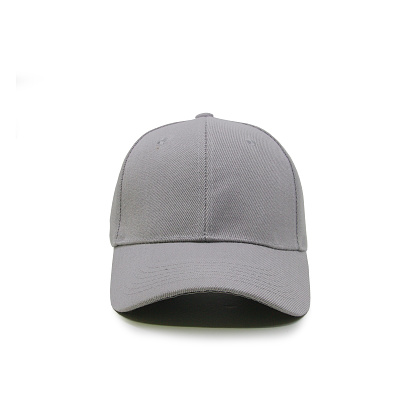 Mock up blank baseball cap closeup of front view on white background