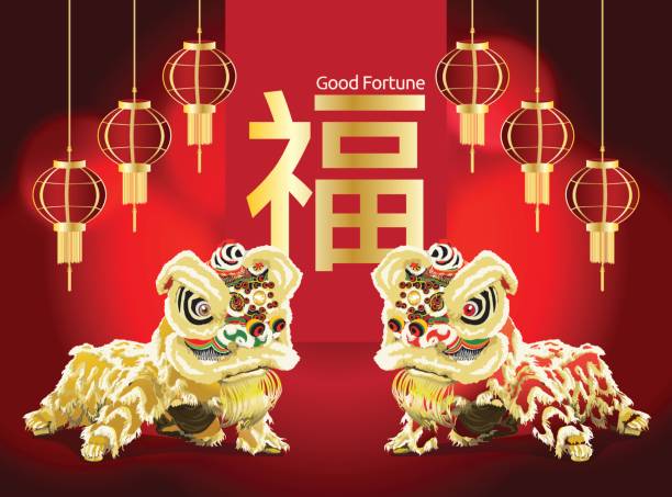 illustrazioni stock, clip art, cartoni animati e icone di tendenza di leone cinese gemello - lion dance