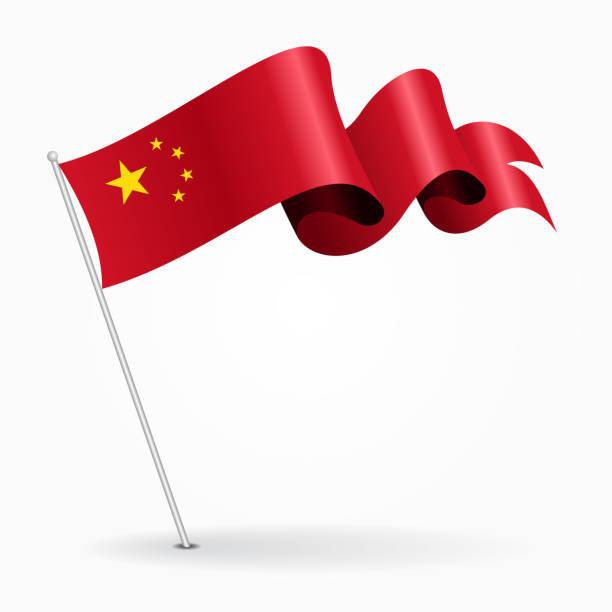 ilustraciones, imágenes clip art, dibujos animados e iconos de stock de china pin bandera ondulada. ilustración de vector. - bandera china