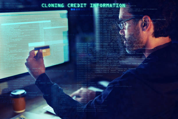 istock How safe is your financial information? 664994654