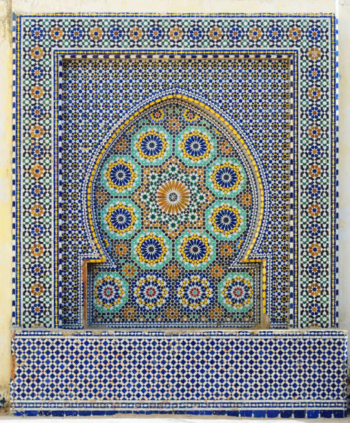 Morocco. Detail of oriental mosaic in Meknes stock photo