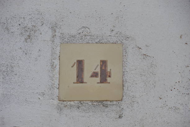 House facades in Spain, house number 14