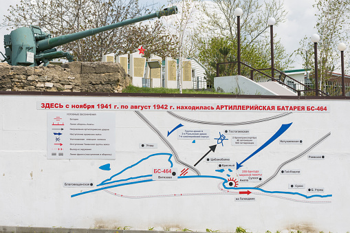 Vityazevo, Russia - April 24, 2016: The plan on the wall at the foot of the monument in honor of this place located on the firing position coastal BC-464 battery, 1942-1943 years \