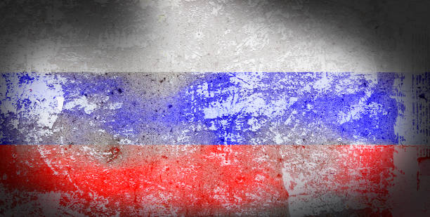 istock Grunge Russia flag on stone texture background 665204734