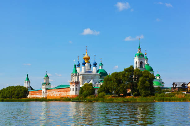 istock View of Spaso-Yakovlevsky Monastery in Rostov 665212514