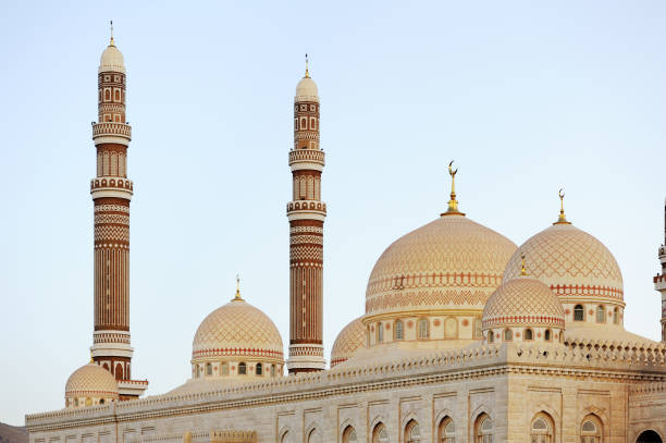 istock Yemen. Sanaa. Saleh mosque 665219206