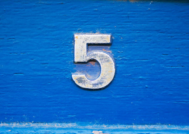 Pattern wall, brick wall with number 5