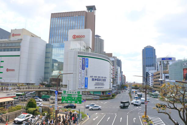 alrededor de la estación de sannomiya - chuo ward fotografías e imágenes de stock