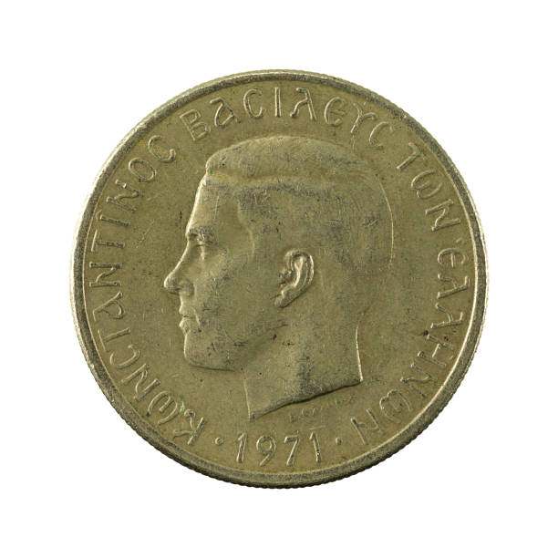 istock 2 greek drachma coin (1967) reverse isolated on white background 665409926