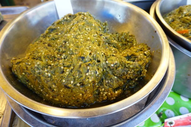 istock Nam Prik Num' Northern Thai Green Chilli 665410016