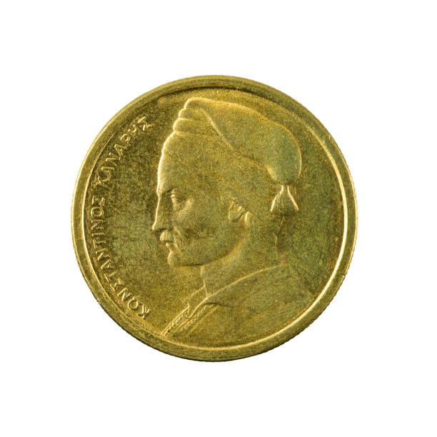 istock 1 greek drachma coin (1980) reverse isolated on white background 665410680