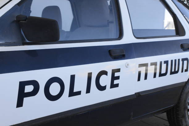 istock Old police car 665428614