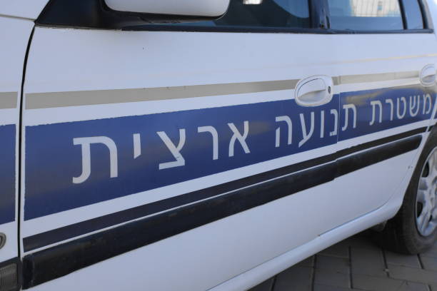 istock Old police car 665430724