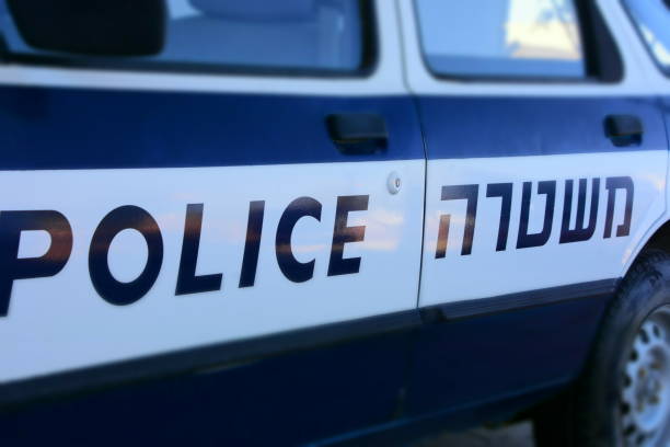 istock Old police car 665430982