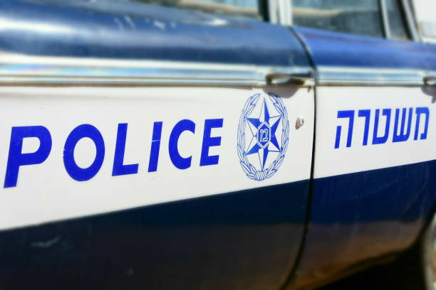 istock Old police car 665431410