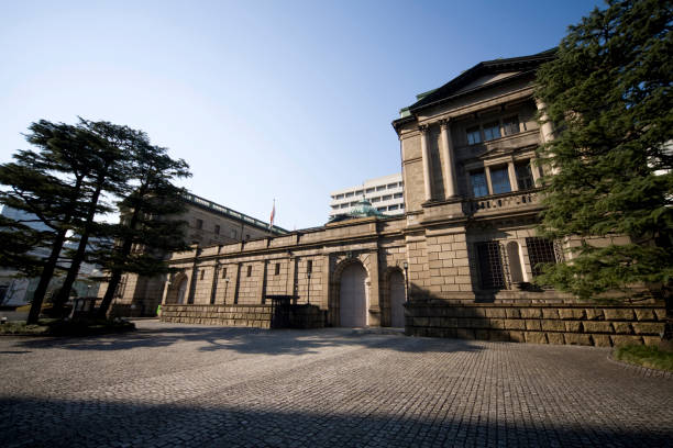 Bank of Japan