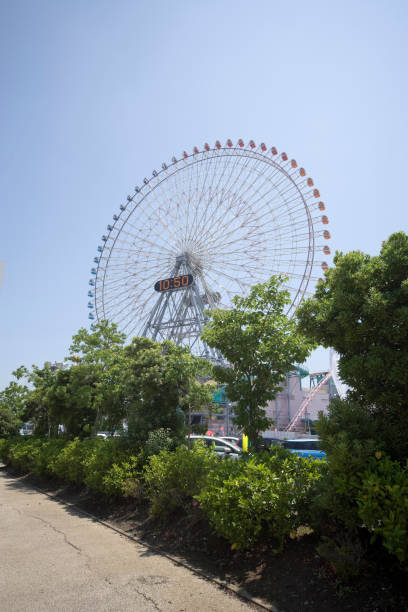 istock The Minato Mirai 21 district 665471584