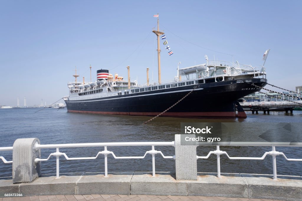 Hikawa Maru Asia Stock Photo