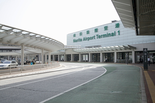 Narita International Airport