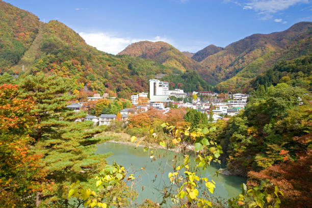 istock Kawaji Onsen autumn 665504058