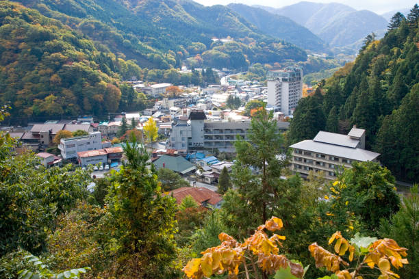 istock Kawaji Onsen autumn 665504062