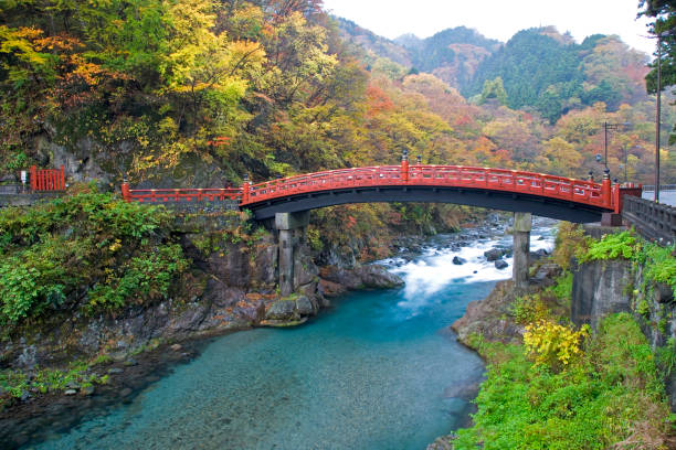 Nikko Bridge Fall 740+ Nikko Bridge Stock Photos, Pictures & Royalty-Free Images - iStock