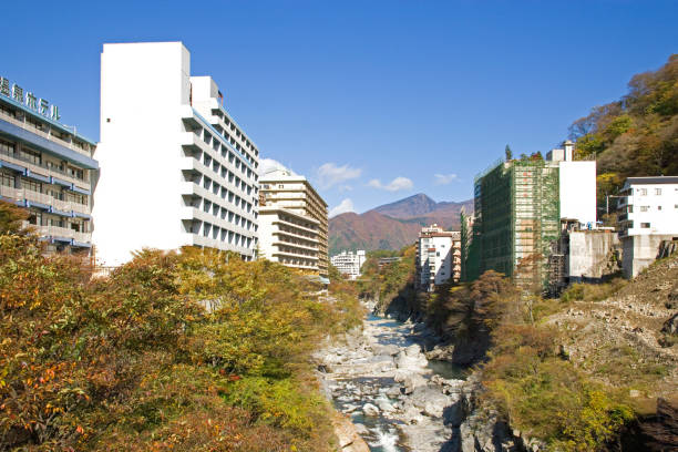 istock Kinugawa Onsen autumn 665506730