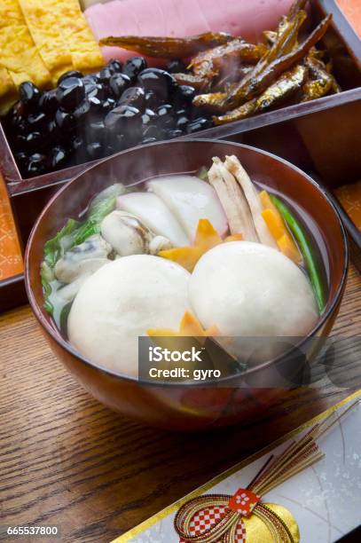 Hiroshimastyle Ozoni Stock Photo - Download Image Now - Asia, Carrot, Chicken Meat