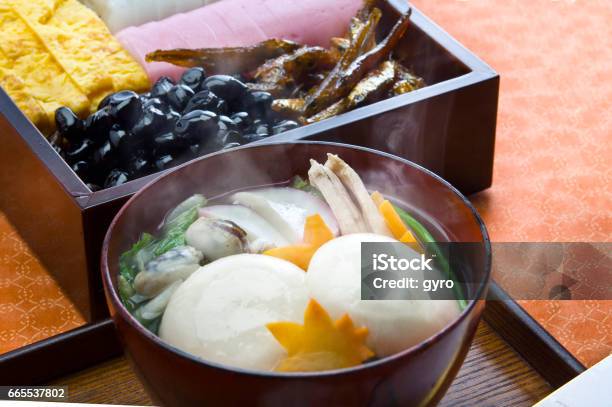 Hiroshimastyle Ozoni Stock Photo - Download Image Now - Asia, Carrot, Chicken Meat