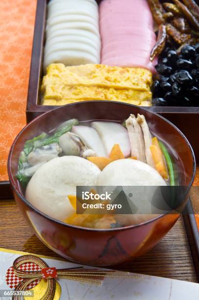 Hiroshimastyle Ozoni Stock Photo - Download Image Now - Japan, Mochi, Asia