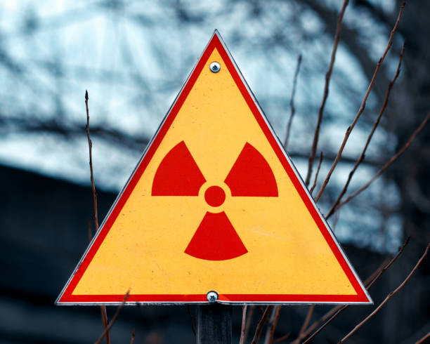istock Sign of radioactivity 665573926