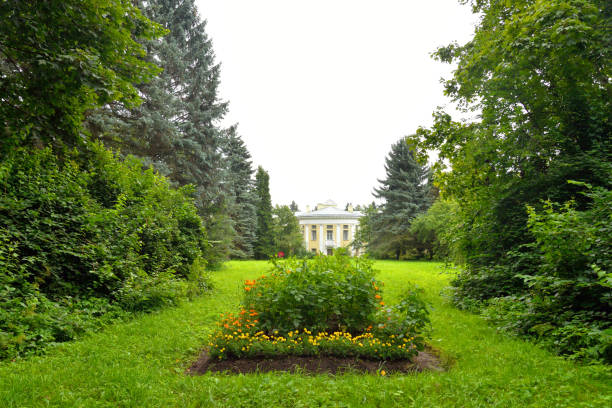 Park around the Pulkovo Astronomical Observatory in St.Petersburg, Russia.