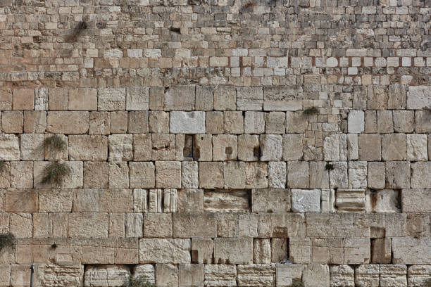 The Western Wall stock photo