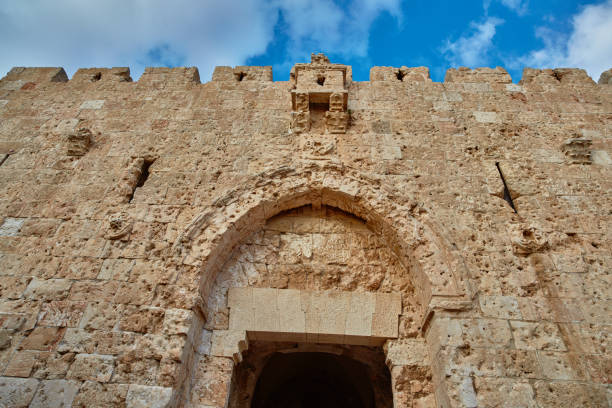Arabian text on a plate above zion gate at Jerusalem