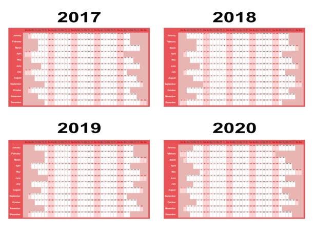 2017 년 벽 플래너 이후 - 2018년 stock illustrations