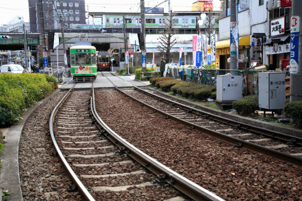 istock Toden Arakawa line 665795666