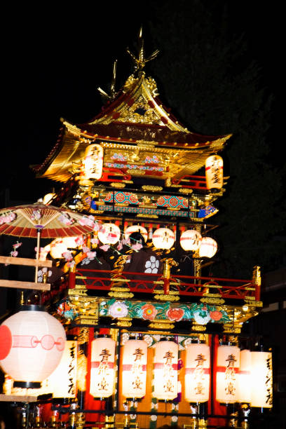 istock Takayama Festival 665900652