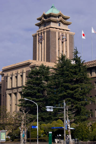 istock Nagoya City Hall 665936522