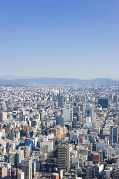 istock Streets of Nagoya 665936672