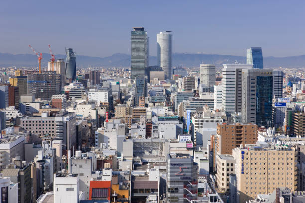 istock Skyscrapers in Nagoya 665945934